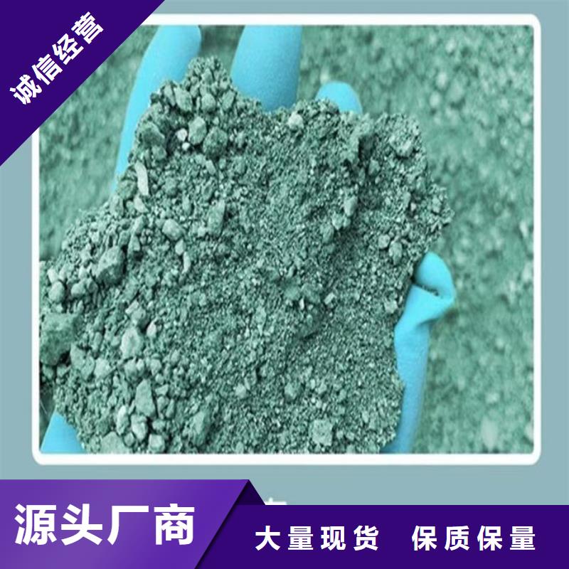 環(huán)保抑塵劑廠家直銷