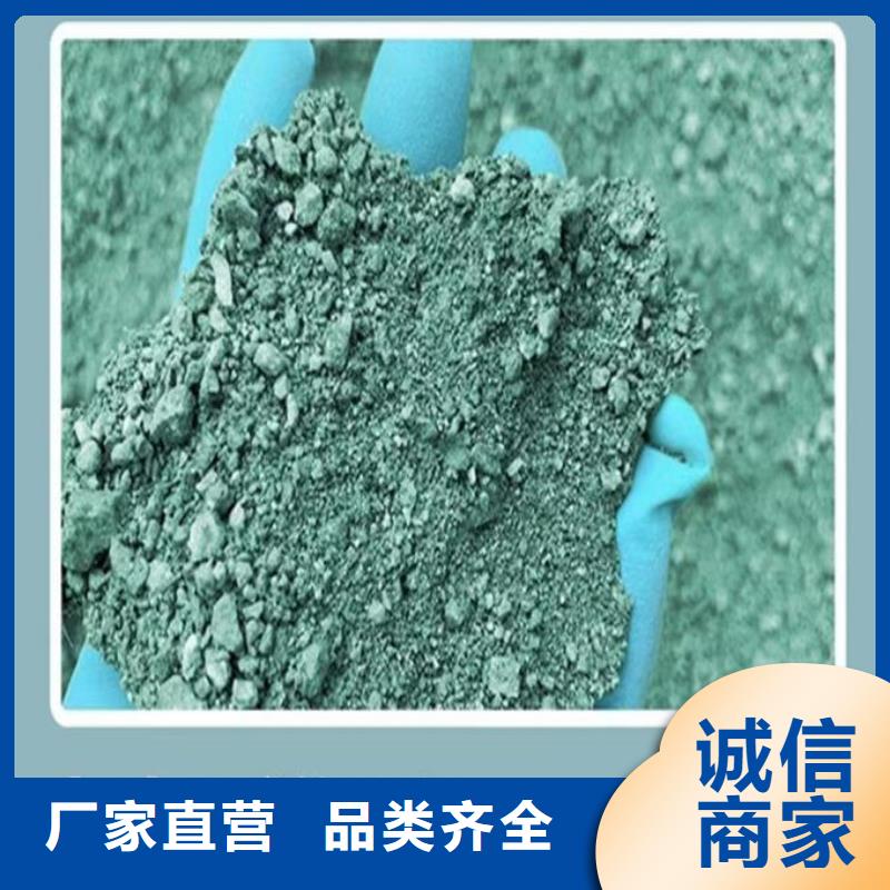 鐵路煤炭運(yùn)輸抑塵劑優(yōu)質(zhì)原料