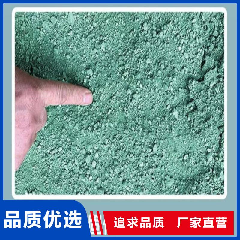 鐵路抑塵劑源頭廠家