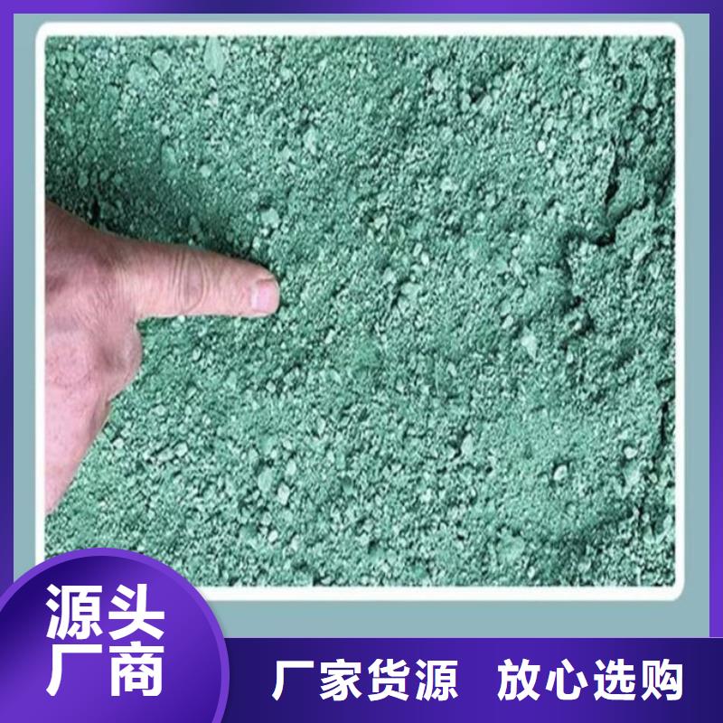 绿色扬尘治理抑尘剂厂家电话抗风效果好保湿型抑尘剂