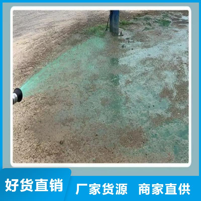 臭氧去除劑廠家實力大