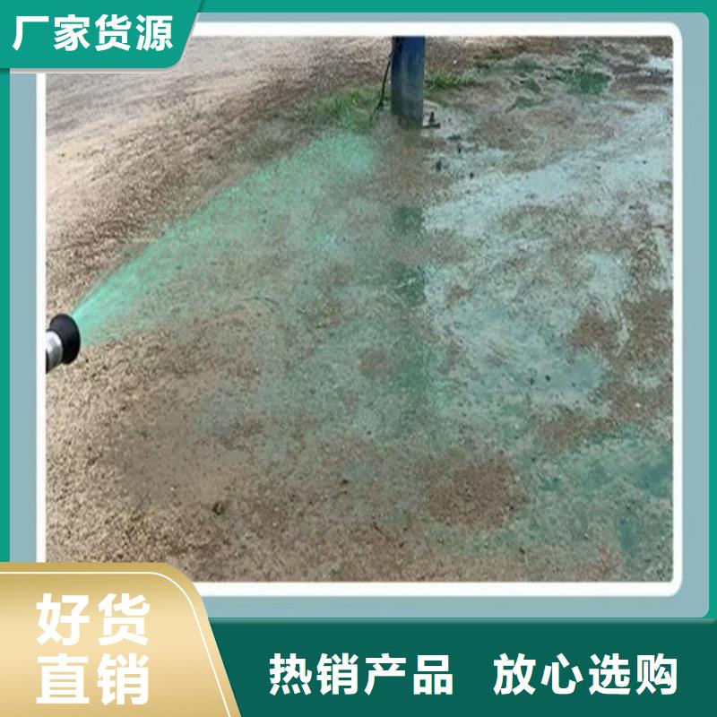 鐵路煤炭運(yùn)輸抑塵劑量大從優(yōu)