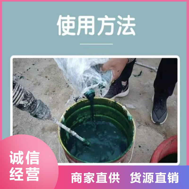 大氣污染治理抑塵劑廠家直營(yíng)