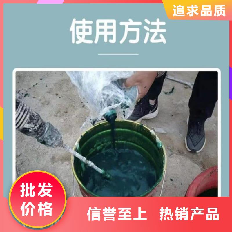 煤炭礦山抑塵劑廠家貨源