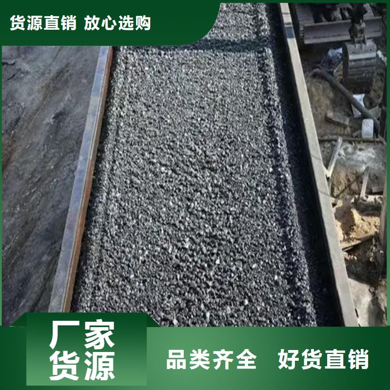 環(huán)保抑塵劑量大從優(yōu)