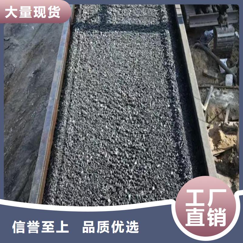 運(yùn)煤火車結(jié)殼抑塵劑產(chǎn)地工廠