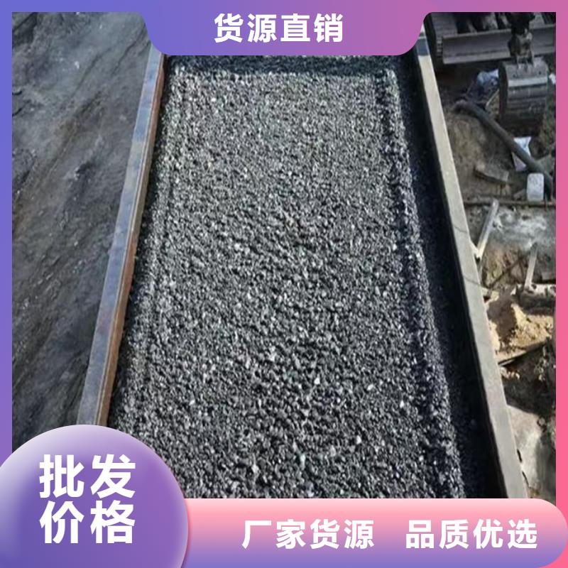 環(huán)保抑塵劑色素量大從優(yōu)
