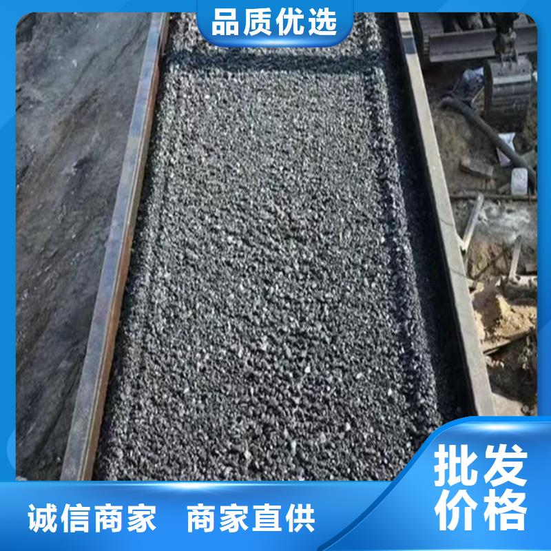 抑塵劑色素量大從優(yōu)