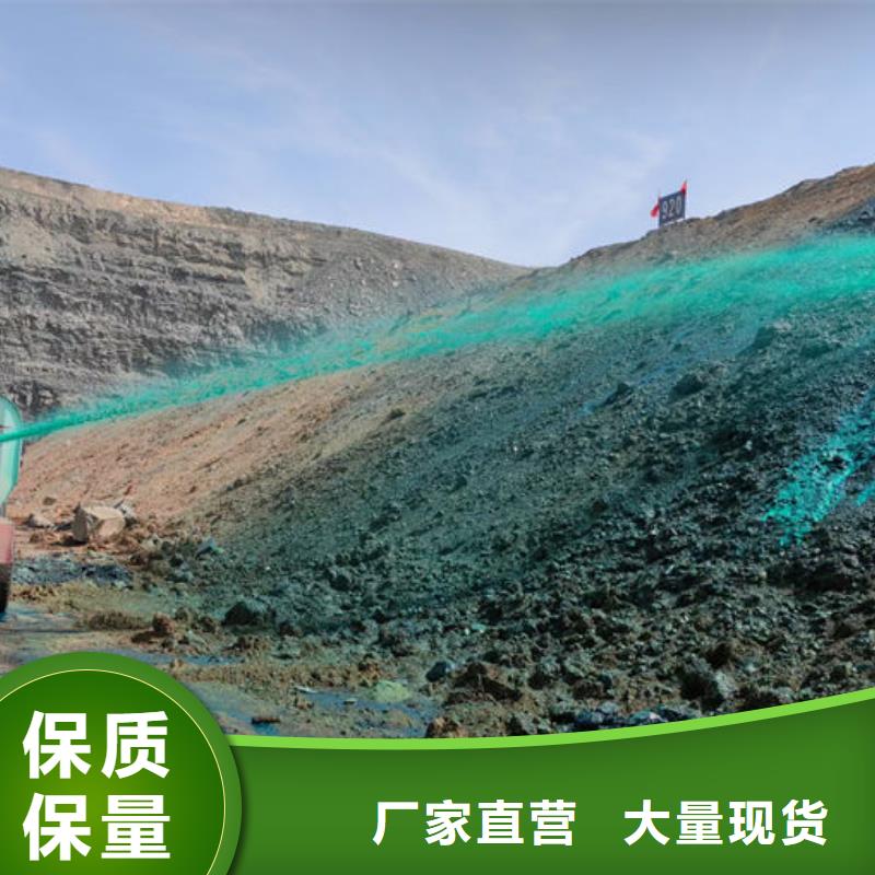 鐵路煤炭運(yùn)輸抑塵劑量大從優(yōu)