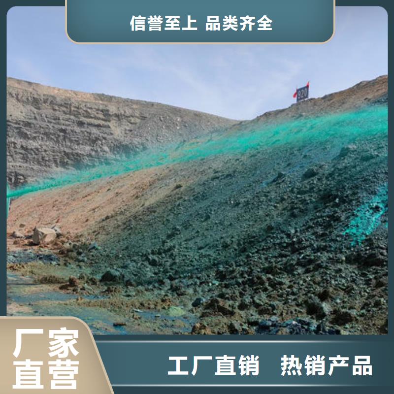 生物酶抑塵劑產(chǎn)地批發(fā)