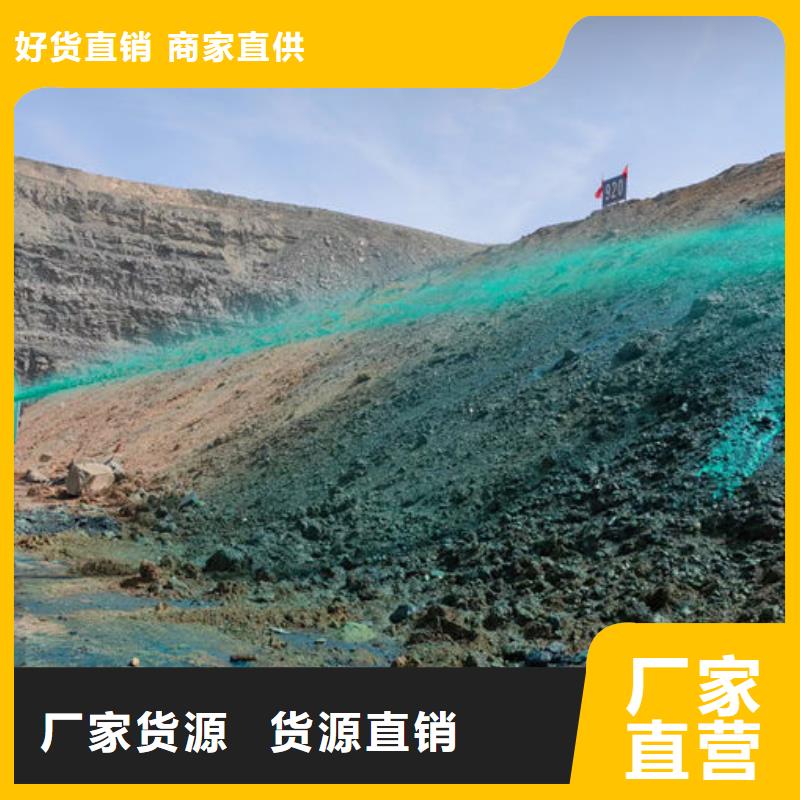 鐵路煤炭運(yùn)輸抑塵劑量大從優(yōu)