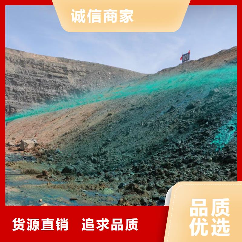 煤炭礦山抑塵劑廠家貨源