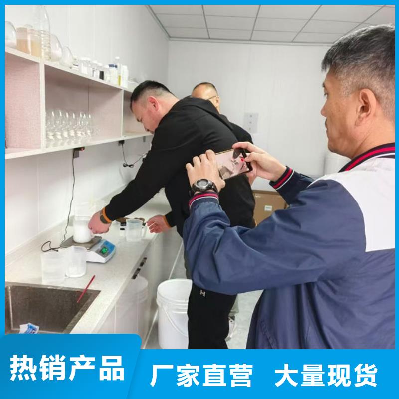 鐵路抑塵劑廠家直銷