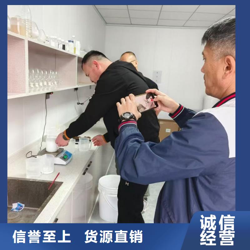環(huán)保抑塵劑廠家直銷
