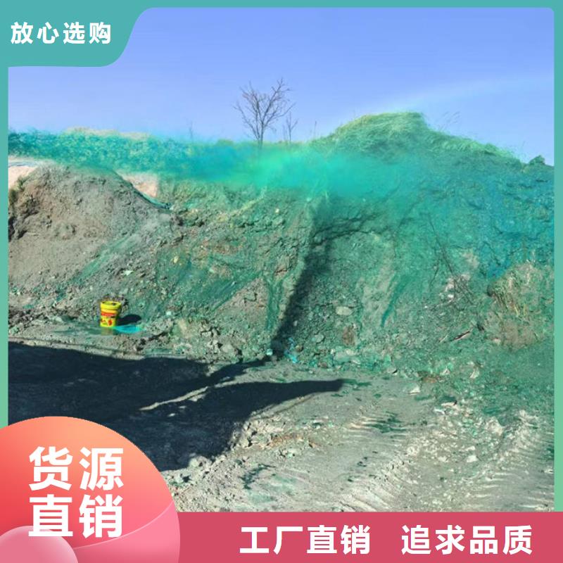 大氣污染治理抑塵劑優(yōu)質(zhì)原料