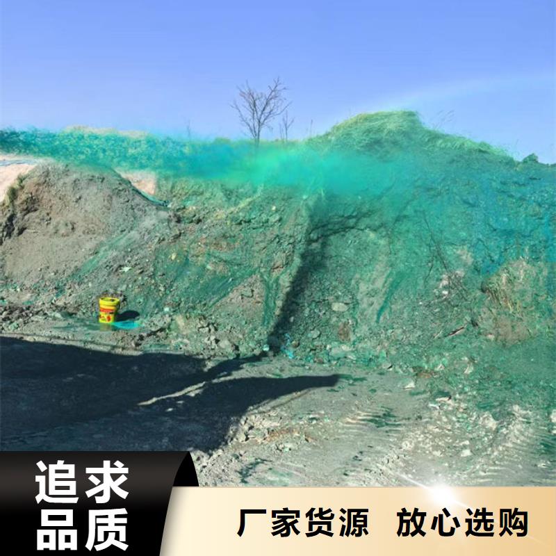 環(huán)保抑塵劑廠家直銷