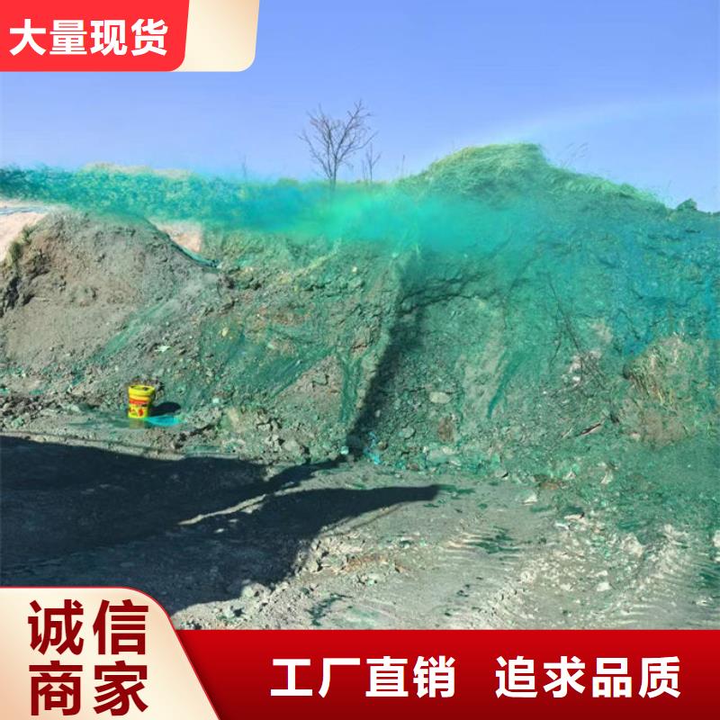 生物酶抑塵劑量大從優(yōu)
