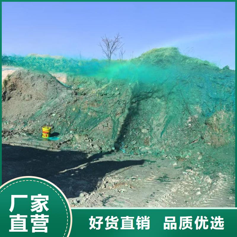 抑塵劑色素量大從優(yōu)