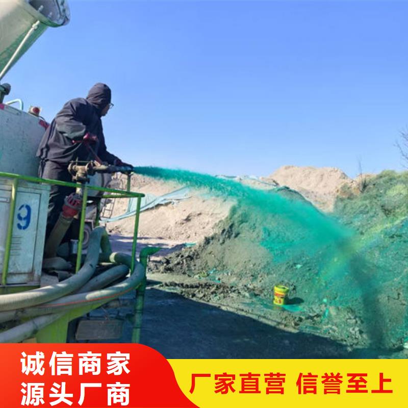 道路保濕抑塵劑廠家直銷