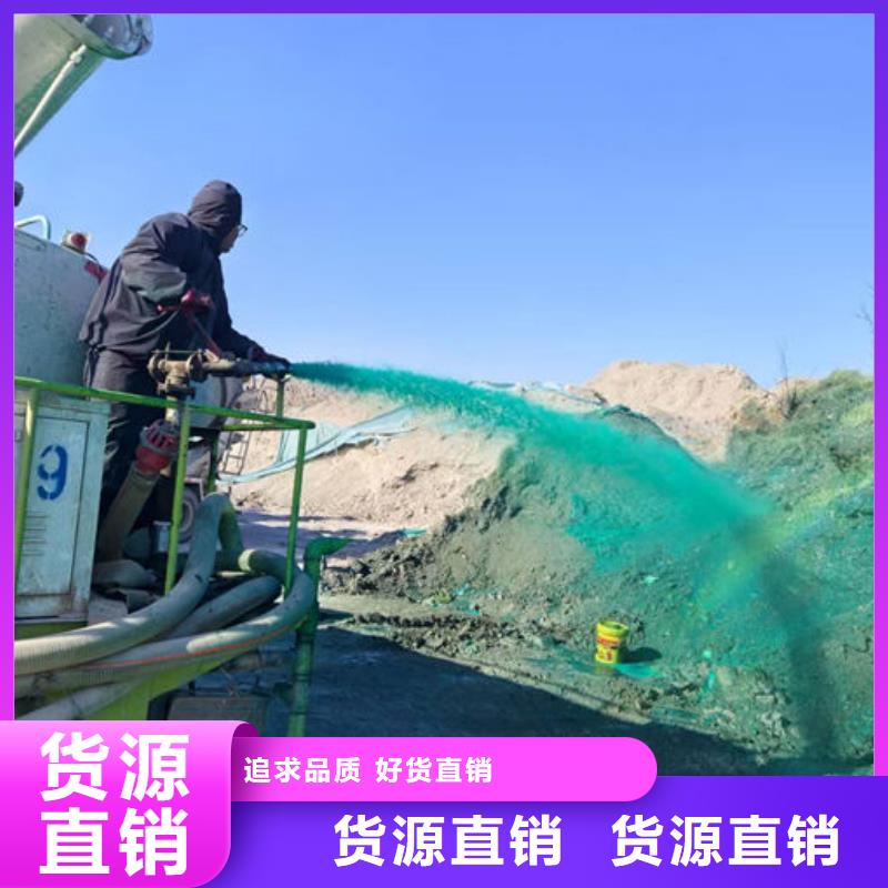 抑塵劑色素量大從優(yōu)