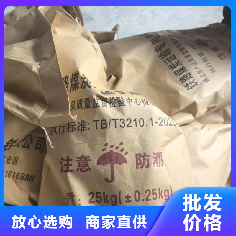 環(huán)保抑塵劑廠家直銷