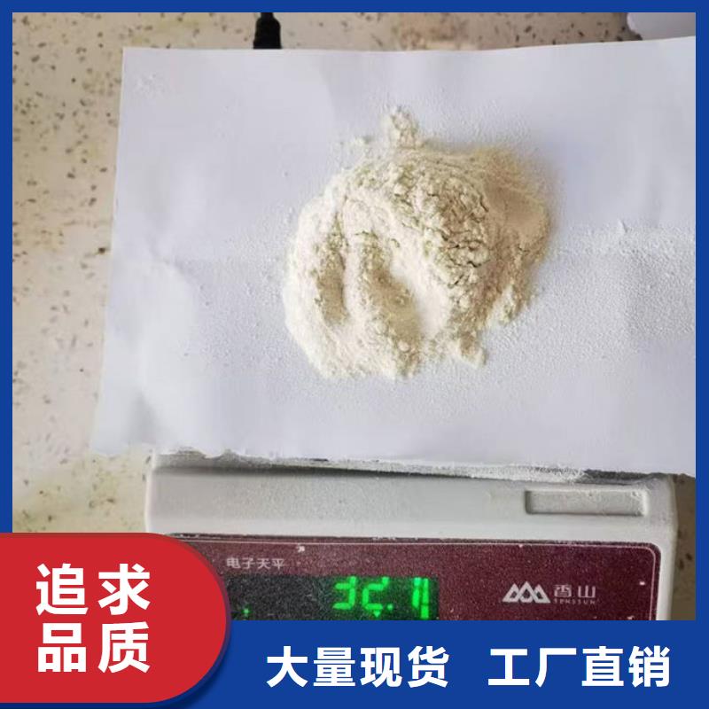 环保结壳抑尘剂技术指导厂家绿色环保抑尘剂