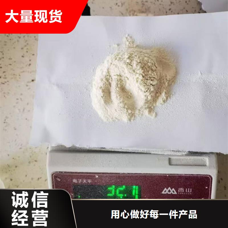 綠色結(jié)殼抑塵劑量大從優(yōu)