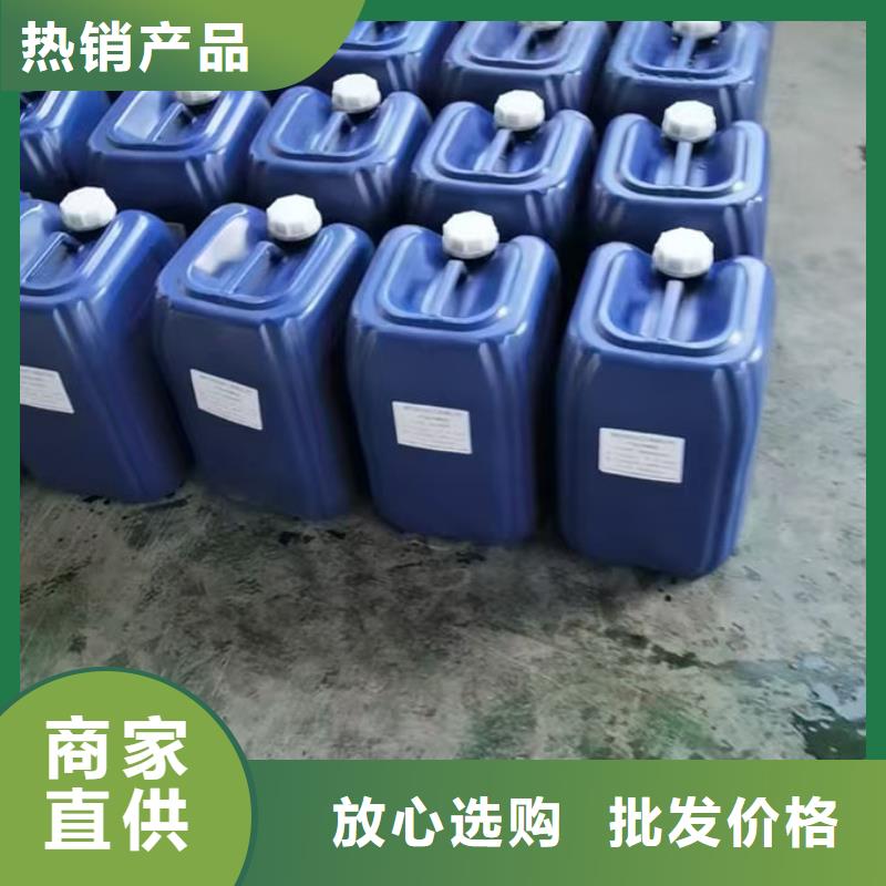 運(yùn)煤火車結(jié)殼抑塵劑產(chǎn)地工廠