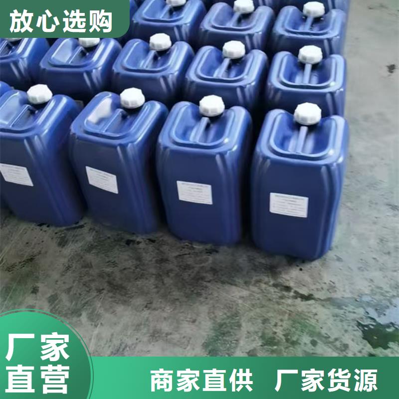 運煤火車結殼抑塵劑產地工廠