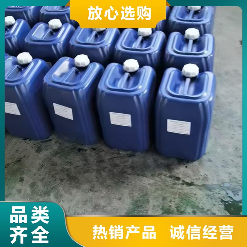 環(huán)保抑塵劑廠家直銷