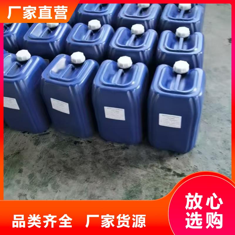 環(huán)保抑塵劑色素量大從優(yōu)