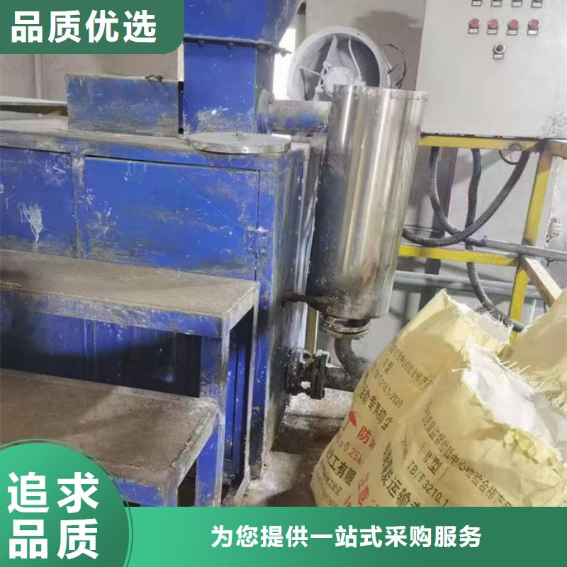 鐵路抑塵劑量大從優(yōu)