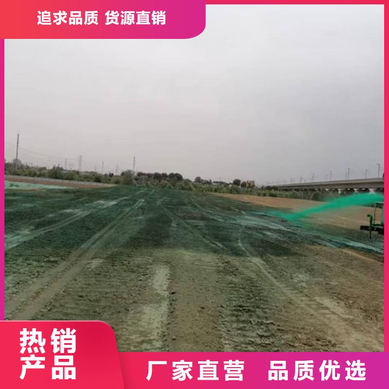抑塵劑色素量大從優(yōu)