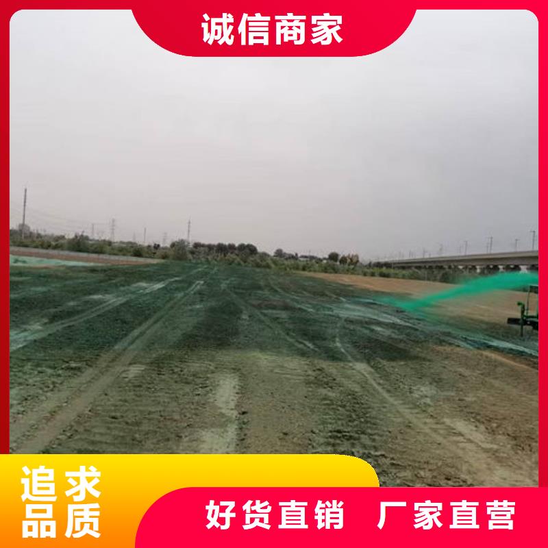 环保结壳抑尘剂技术指导厂家绿色环保抑尘剂