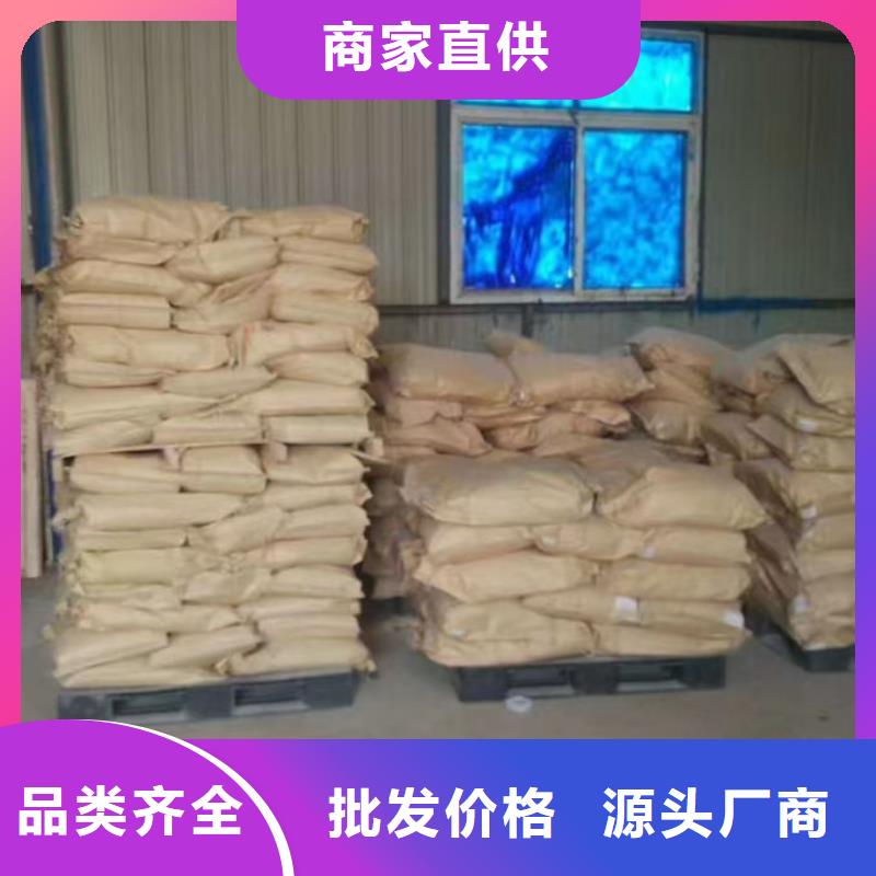 绿色铁路抑尘剂送货上门不怕雨水冲刷环保结壳抑尘剂