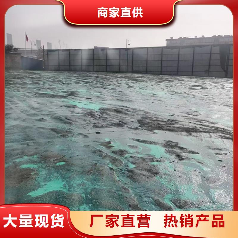 鐵路煤炭運(yùn)輸抑塵劑量大從優(yōu)