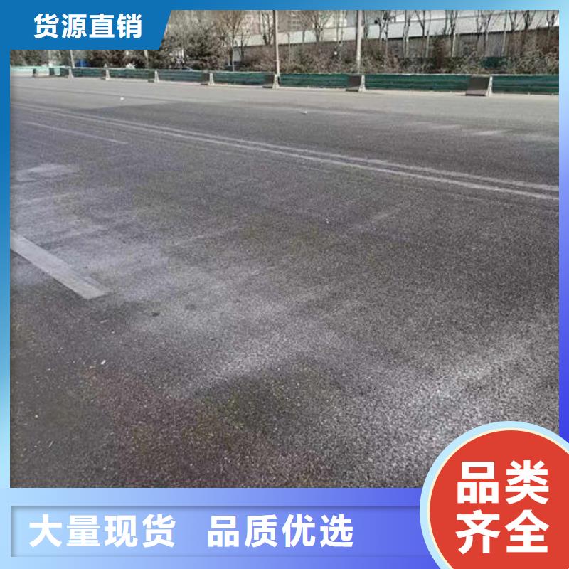 運(yùn)煤火車結(jié)殼抑塵劑產(chǎn)地工廠