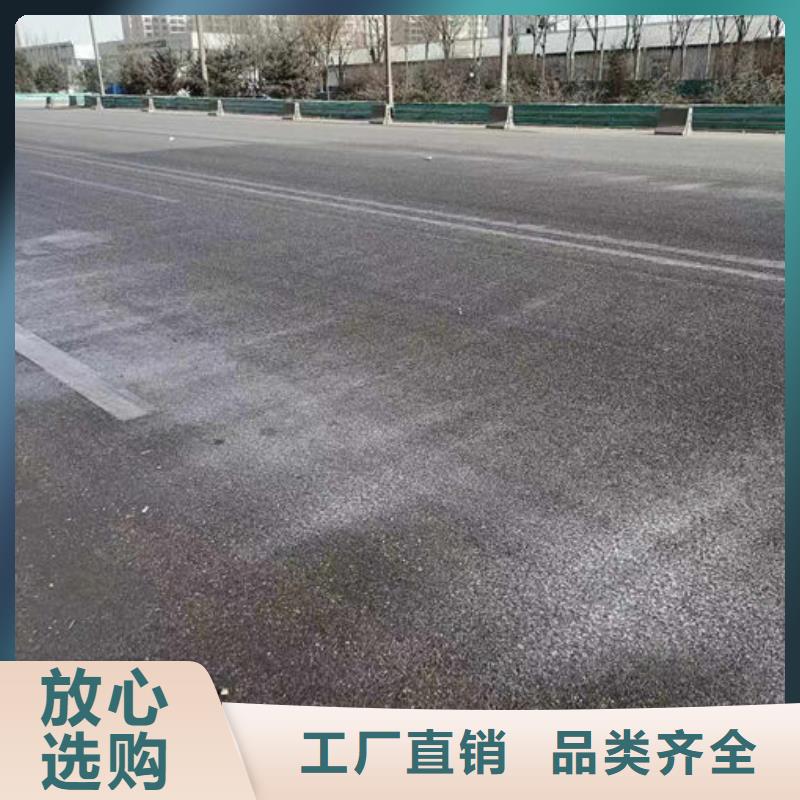 鐵路抑塵劑量大從優(yōu)