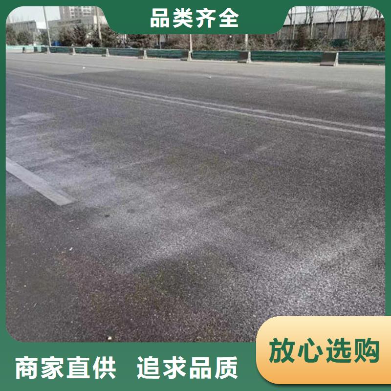 绿色扬尘治理抑尘剂厂家电话抗风效果好保湿型抑尘剂