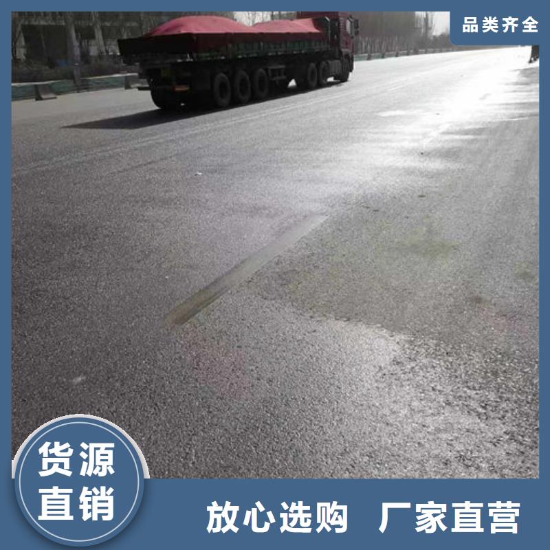 運(yùn)煤火車(chē)結(jié)殼抑塵劑產(chǎn)地工廠(chǎng)