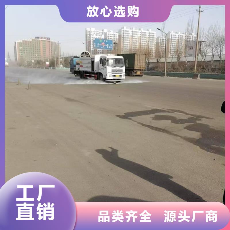 環(huán)保抑塵劑色素量大從優(yōu)