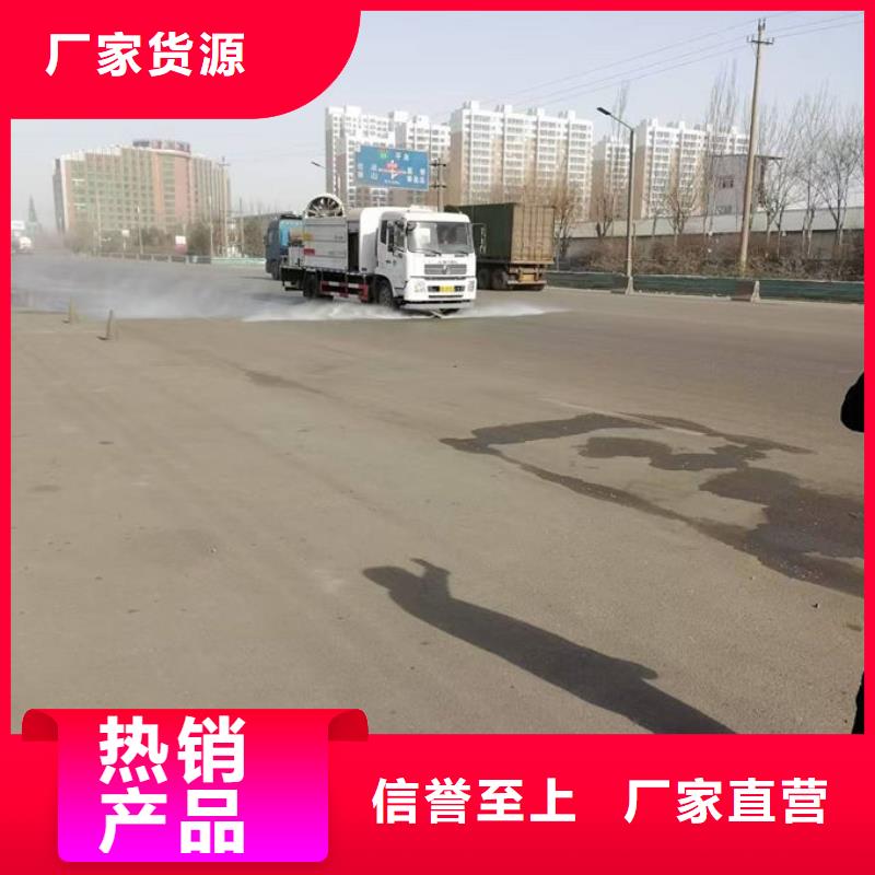 鐵路煤炭運(yùn)輸抑塵劑量大從優(yōu)