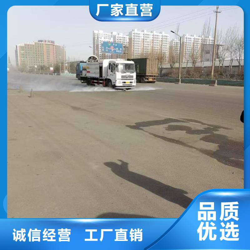 鐵路煤炭運(yùn)輸抑塵劑產(chǎn)地工廠