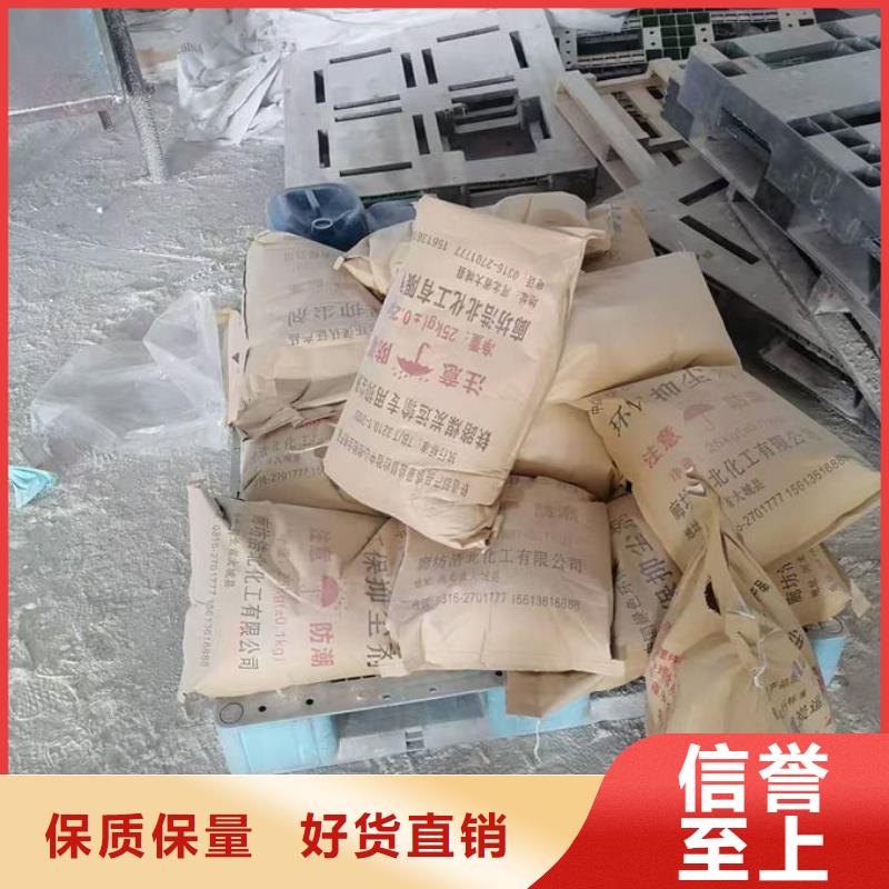 生物酶抑塵劑量大從優(yōu)