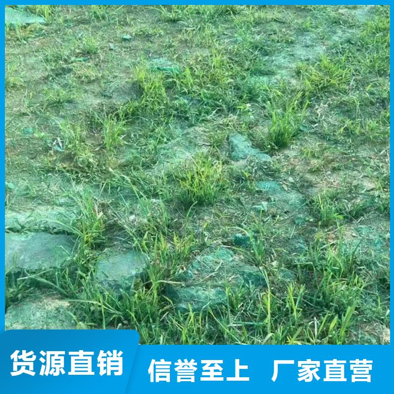 道路保濕抑塵劑廠家直銷