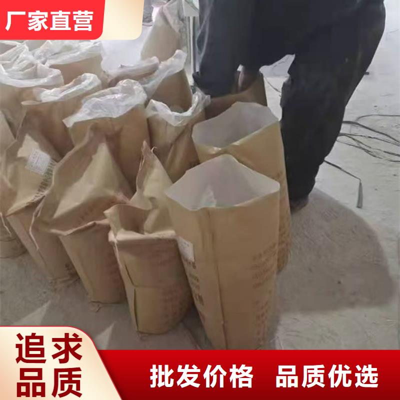 鐵路煤炭運(yùn)輸抑塵劑優(yōu)質(zhì)原料