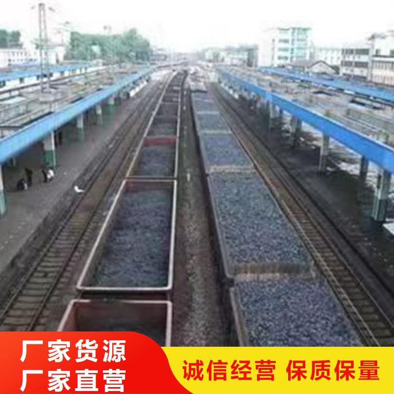 大氣污染治理抑塵劑廠家直營(yíng)