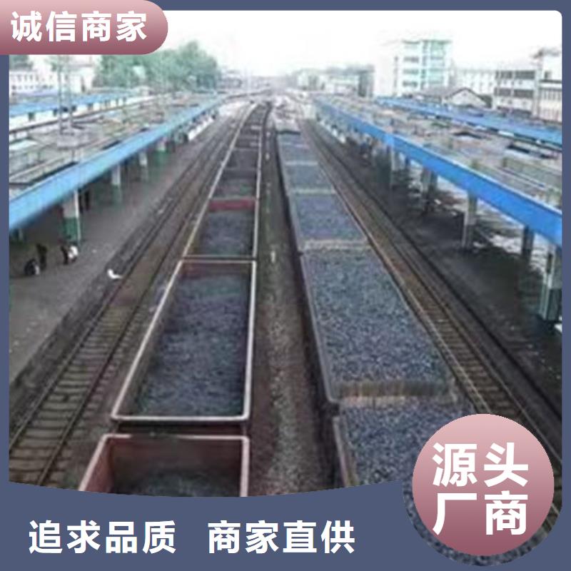 環(huán)保抑塵劑廠家直銷