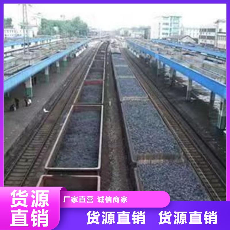 大氣污染治理抑塵劑優(yōu)質(zhì)原料