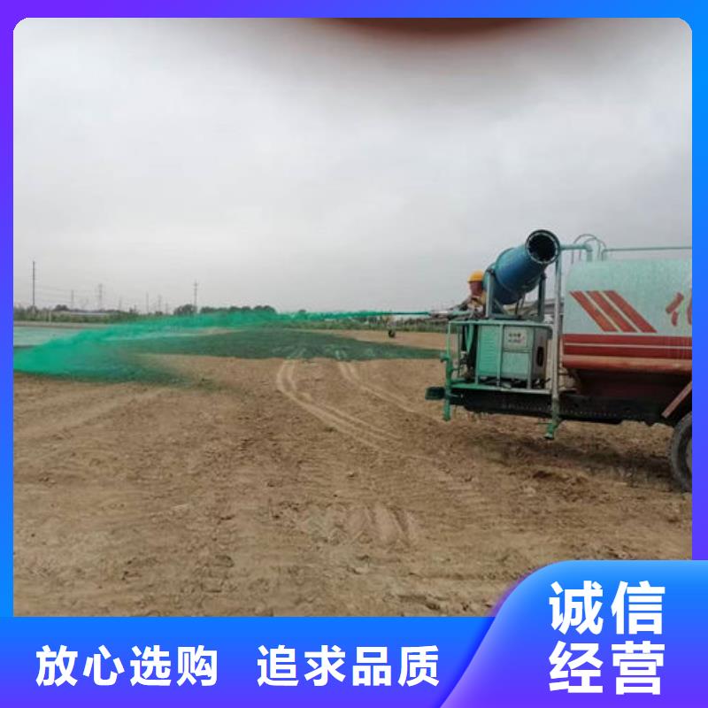 環(huán)保抑塵劑廠家直銷